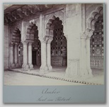 (signed: Bourne & Shepherd)Amber - Saal im Palast (Jaipur, Amber - Hall in the Palace)